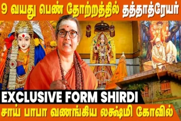 நாய்க்கு உணவு அளித்ததால் வயிற்று வலி சரியான அதிசயம்