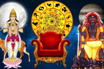 அதிர்ஷ்டத்தை பெறப்போகும் இரு ராசிக்காரர்கள்: அதிலும் கும்ப ராசிக்காரர்களுக்கு - இன்றைய ராசிபலன்