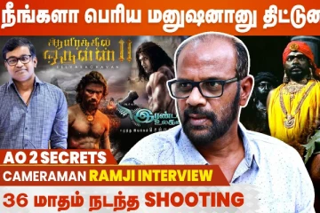 இரண்டாம் உலகம் flop ஆனதுக்கு செல்வராகவன் சொன்ன காரணம்