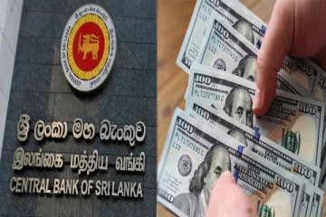 டொலரின் பெறுமதியில் ஏற்பட்டுள்ள மாற்றம் - இன்றைய நாணயமாற்று விகிதம்