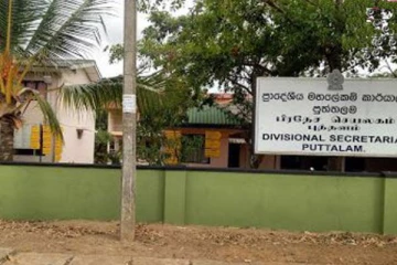 மாணவர்களுக்கு பிரதேச செயலகம் விடுத்துள்ள முக்கிய அறிவித்தல்!