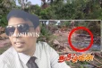 டிக்டொக் எம்.பி அர்ச்சுனாவால் யாழில் நடந்த அசம்பாவிதம்
