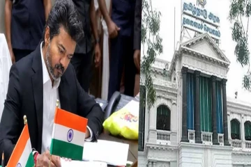 முதலமைச்சர் விஜயின் முதன்மை செயலாளர்கள் சற்றுமுன்னர் நியமனம்