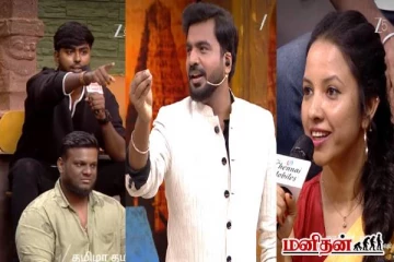 உணவு விடயத்தில் மருத்துவரையே கலாய்த்த இளைஞன்... நெத்தியடி பதில் கொடுத்த தொகுப்பாளர்!