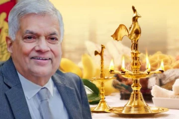 புத்தாண்டுக்காக ஜனாதிபதியிடம் இருந்து கிடைக்கும் பரிசு