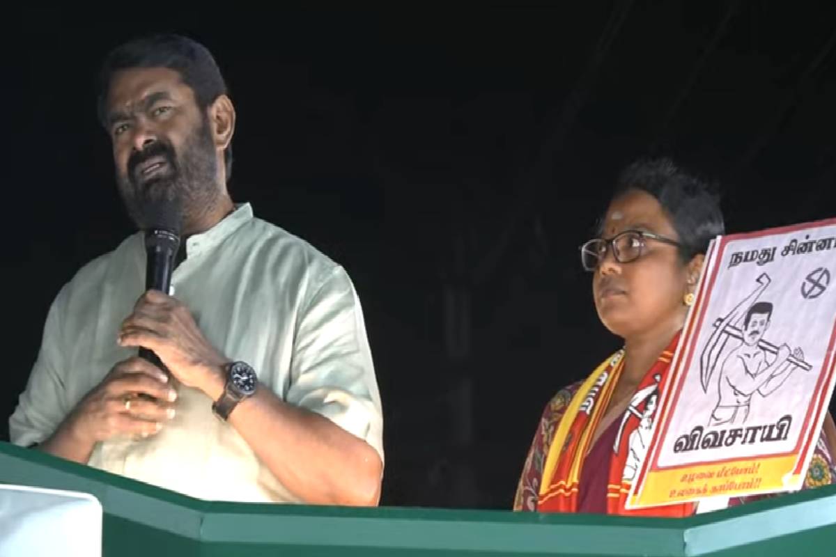 நடித்தாலே நாட்டை ஆளும் தகுதி வந்துவிடுவதாக நினைப்பது ஆபத்தானது - சீமான் பேச்சு | Seeman Says Acting Only Qualified For Rule Country