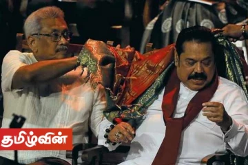 கைவிட்டுப்போன கிழக்கு முனையம்