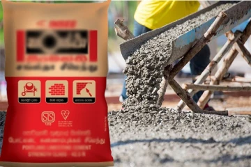 சீமெந்தின் விலை குறைப்பு