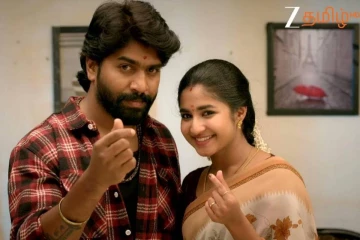 இந்துவின் காதலை வெளியே கொண்டு வர என்ட்ரி கொடுக்கும் லேடி- சின்னஞ்சிறு கிளியே