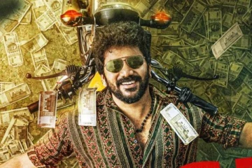 திரையரங்கில் வெற்றிகரமாக ஓடிய கவினின் மாஸ்க் படம் OTT ரிலீஸ் எப்போது தெரியுமா?...