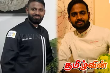 இயக்கச்சி றீ(ச்)ஷாவில் பிரான்ஸின் சமையல் கலை நிபுணர்