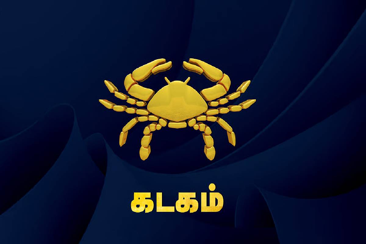 குருவின் நட்சத்திர மாற்றம்: உச்சகட்ட அதிர்ஷ்டம் பெறப்போகும் 3 ராசிகள்! | Jupiter Transit In Aayilya Nakshatra Who Get Luck
