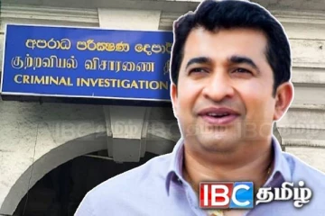 முன்னாள் விளையாட்டுத்துறை அமைச்சர் சிஐடியில் முன்னிலை