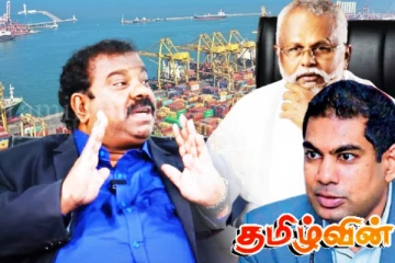 எண்ணெய் இறக்குமதி மோசடியில் சிக்கிய முன்னாள் அமைச்சர்கள்! அம்பலபடுத்திய தொழிலதிபர்