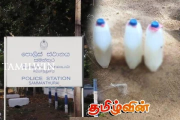 அம்பாறையில் கசிப்புடன் இருவர் கைது