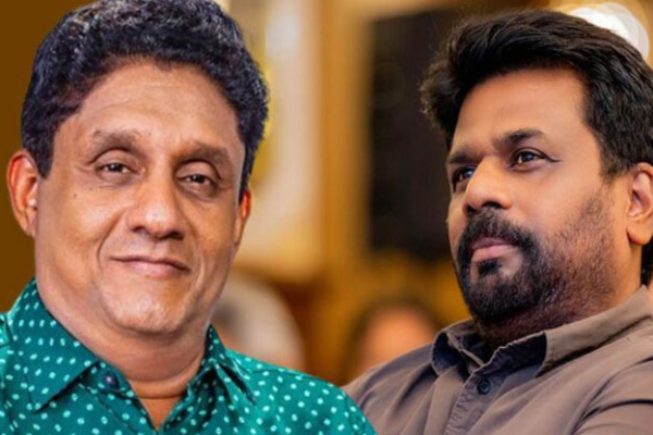 24 மணிநேரமும் பொய்களை பரப்பும் அநுரவின் அரசாங்கம் - சஜித் கடும் விமர்சனம் | Sajith Strongly Criticizes Government