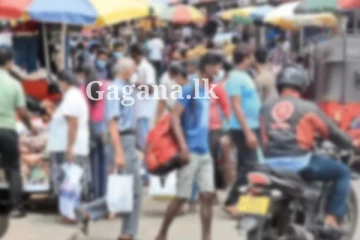 උත්සව සමය වෙනුවෙන් ගත්ත විශේෂ තීරණයක් - 1500ක්?.