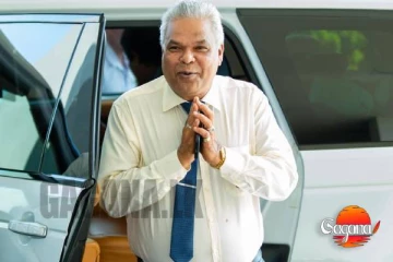 අපේ ආර්ථිකය විශාල අවදානමක.. ඩඩ්ලි රටටම කියපු ආන්දෝලනාත්මක කතාව