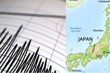 ஜப்பானில் ஏற்பட்ட சக்திவாய்ந்த நிலநடுக்கம்