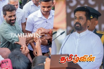 யாழ். பாஷையூரில் கூறியதை கொழும்பில் மறந்த அநுர