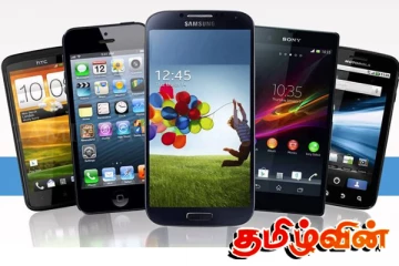 கொழும்பு சிறைச்சாலையில் மீட்கப்பட்ட பாரியளவு அலைபேசிகள்