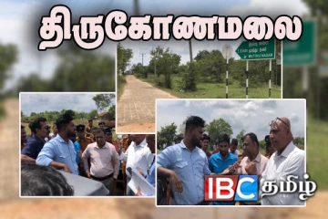 திருமலையில் மக்கள் காணிக்குள் புகுந்த அதிகாரிகளால் பரபரப்பு