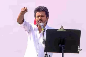 பாஜகவின் முதல் அடிமையாக இருந்த திமுக - விஜய் காட்டம்