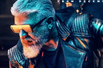 துணிவு படத்தின் பிசினஸ்.. தயாரிப்பாளருக்கு லாபமா? நஷ்டமா?