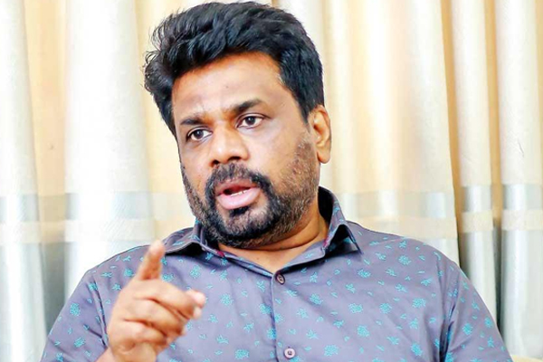 அனுரகுமார திஸாநாயக்கவின் பகீர் கருத்துக்கள் | Anurakumara Dissanayakes Bagheer Comments