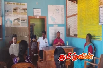 யாழில் பிரஜா சக்தி குழுவின் முதல் கலந்துரையாடல்