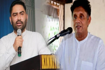 உதய கம்மன்பில ஆதரவாக நிற்கிறாரா..! சஜித்தின் நகர்வு தொடர்பில் இம்ரான் எம்.பி அதிருப்தி