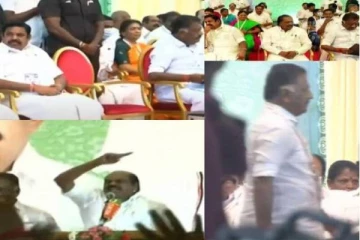 அதிமுக பொதுக்குழு... பரபரப்பான நேரத்தில் ஓ.பன்னீர் செல்வம் மீது தண்ணீர் பாட்டில் வீச்சு! சலசலப்புடன் நிறைவு