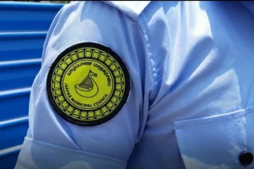 யாழ். முதல்வரால் உருவாக்கப்பட்ட மாநகர காவல் படை- பயங்கரவாத விசாரணைப் பிரிவு விடுத்துள்ள அழைப்பு!