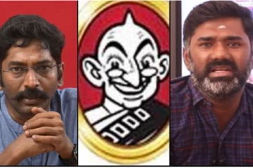 ஜி ஸ்கொயர் விவகாரம் , நசுக்கப்படுகிறதா ஊடகங்கள் ?  துணை போகிறதா ஆளும் அரசு ? : நடந்தது என்ன?