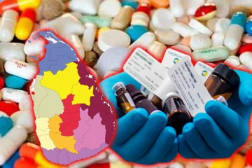 மருந்து பற்றாக்குறையால் அபாயக் கட்டத்தை எதிர்நோக்கும் இலங்கை: மருத்துவர்கள் எச்சரிக்கை