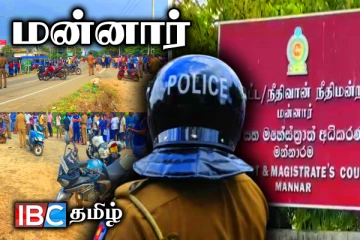 நீதிமன்றம் முன் துப்பாக்கி சூடு சம்பவம் : வெளியான அதிர்ச்சி பின்னணி