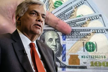 கடனை அடைக்க முடியாத நிலையில் இலங்கை - பிரதமர் வெளியிட்ட அறிவிப்பு