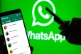 WhatsApp-ல் தெரியாத எண்களிலிருந்து வரும் அழைப்புகளை சைலன்ட் செய்ய புதிய வசதி