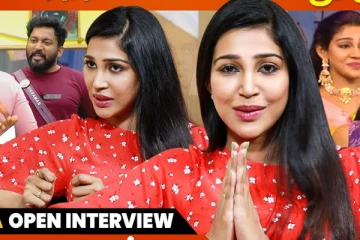 தமிழ் புரியலனு சொல்லியே என்ன காலி பண்ணிட்டாங்க: பிக் பாஸ் ஷெரினா Interview