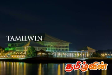 இரவு 9.30 மணிவரை நாடாளுமன்றத்தை நடத்த தீர்மானம்