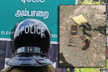 அம்பாறையில் பாழடைந்த கிணற்றில் இருந்து ஆயுதங்கள் மீட்பு!
