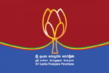 இரட்டை வேடமிட்டு அரசை குழப்பியடிக்க சிலர் சூழ்ச்சி! -   சிரேஷ்ட உறுப்பினர்கள் குற்றச்சாட்டு