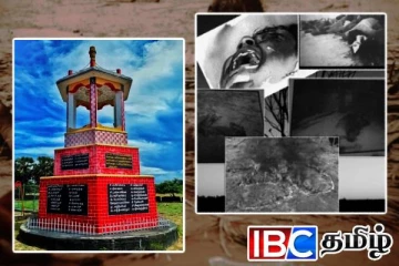 கொக்கட்டிச்சோலைப் படுகொலை நாள்...!