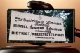 அக்கரைப்பற்றில் நீதிபதி இடைநீக்கத்தில் வெடிக்கும் காணி மோசடி சர்ச்சை