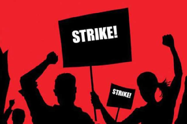 நாட்டில் மற்றுமொரு வேலை நிறுத்தம்! - ஐபிசி தமிழ்