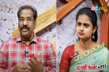 இந்த 4 ராசி நகை அடகு வைத்தால் மீட்கவே முடியாது! விளக்கமளிக்கும் வாஸ்து நிபுணர்