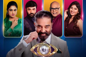 பிக்பாஸ் அல்டிமேட் நிகழ்ச்சியில் வைல்ட் கார்ட்டு என்ட்ரீயாக இவர்தான் உள்ளே செல்ல இருக்கிறாரா?