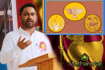 இன்னும் அசமந்த நிலையிலேயே கிழக்கு மாகாண சபை பயணிக்கிறது - இம்ரான் எம்.பி குற்றச்சாட்டு