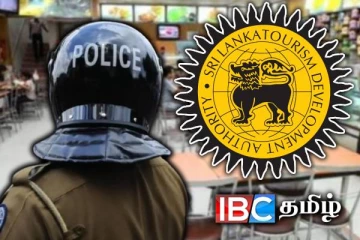 விசமிகளால் அடித்து நொறுக்கப்பட்ட அரச உணவகம்