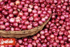 700 ரூபாயை நெருங்கும் சின்ன வெங்காயத்தின் விலை